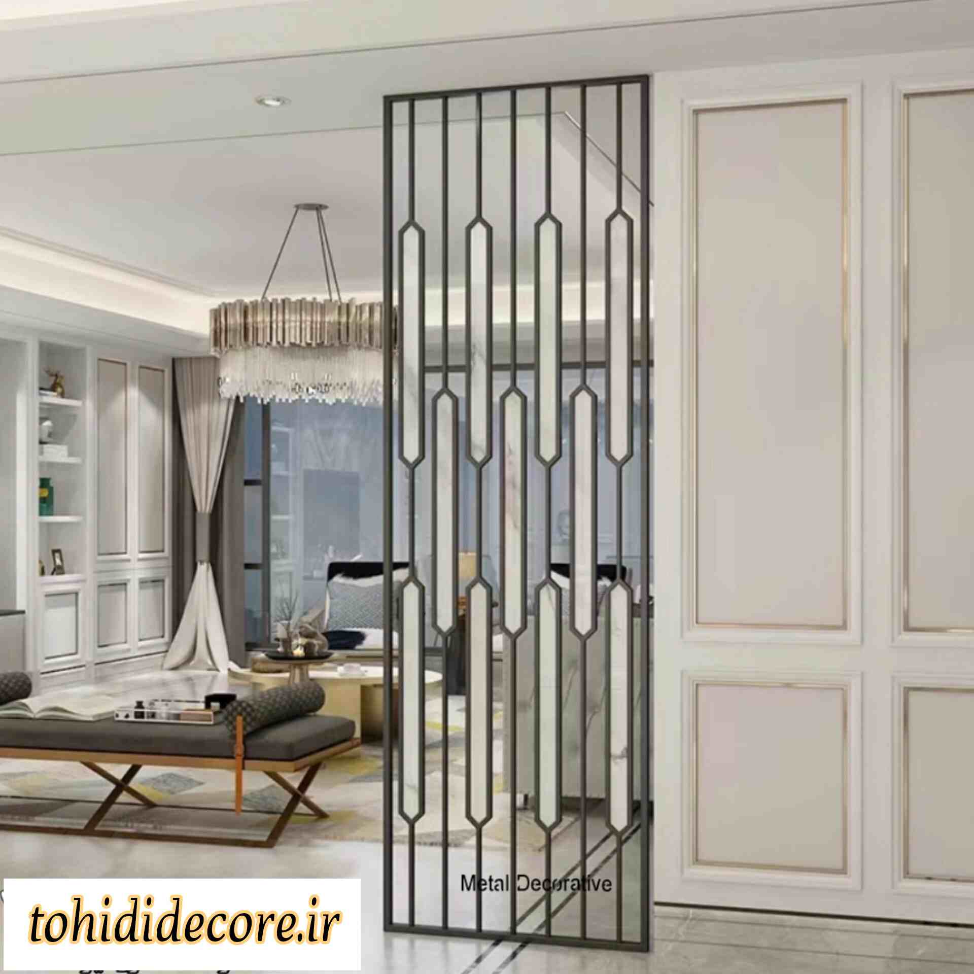 پارتیشن فلزی طرح سنگ کلکته به همراه شید کدmd-6011 مشکی