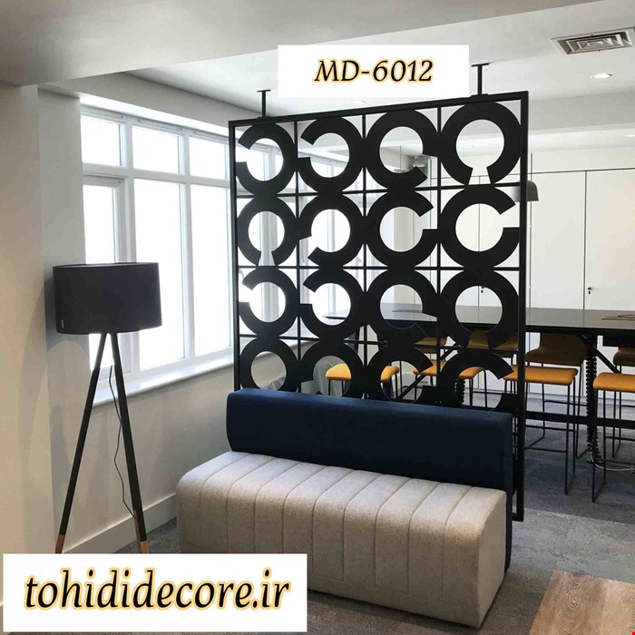 پارتیشن فلزی اداری طرح هندسی