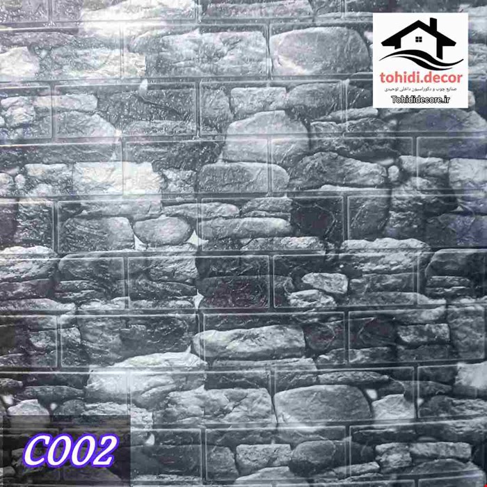 دیوارپوش فومی پشت چسبدار کدc002