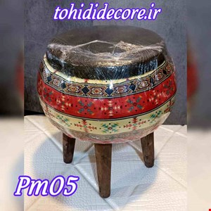 صندلی پاف مراکشی کوچیک سنتی 