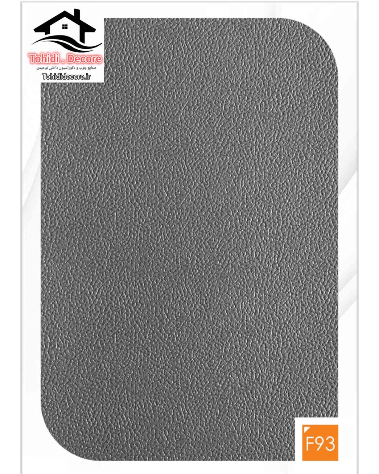 کفپوش رولی تردد بالا ریواک 25 متری کد rf93