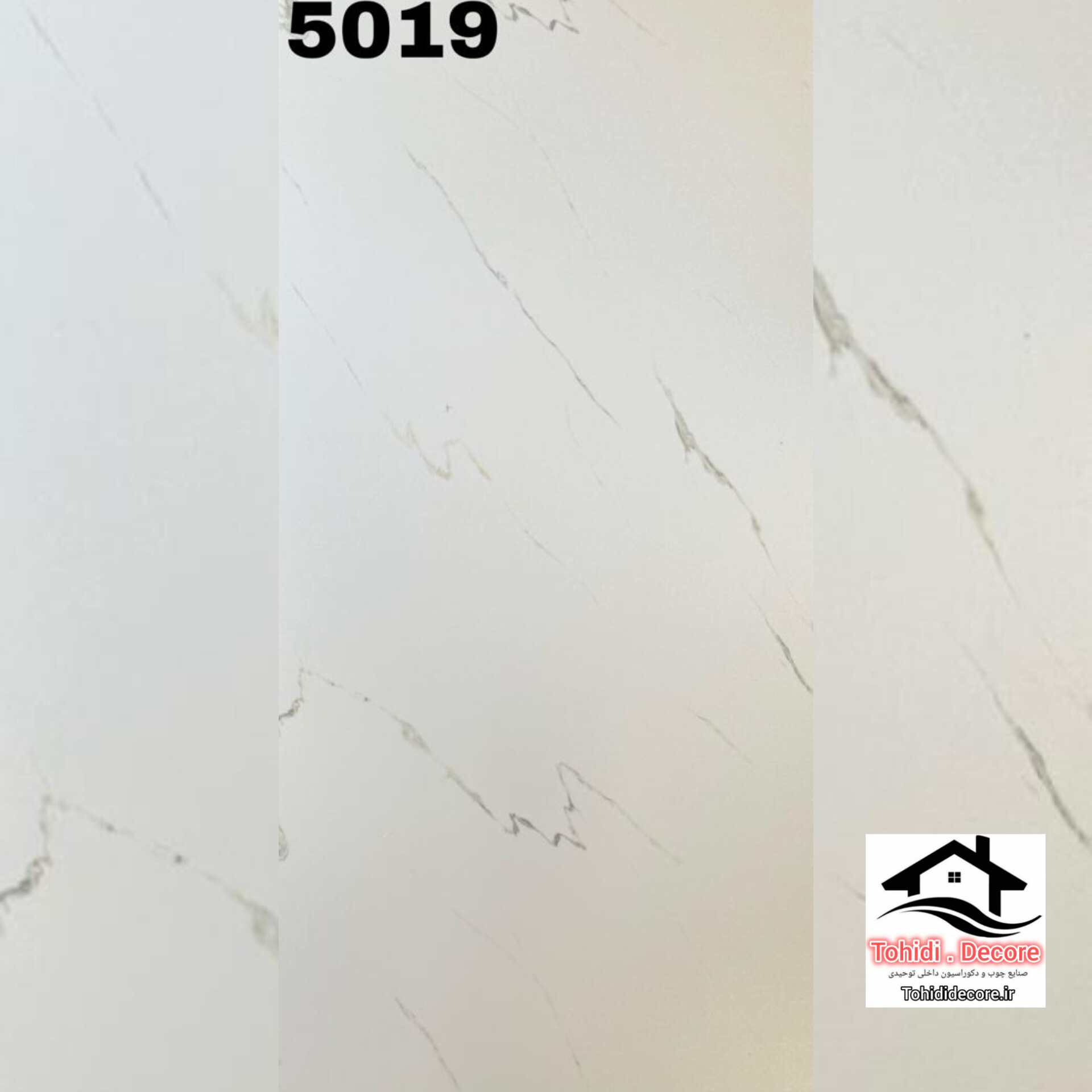 کفپوش pvc طرح ماربل 60*60 cm کد5019