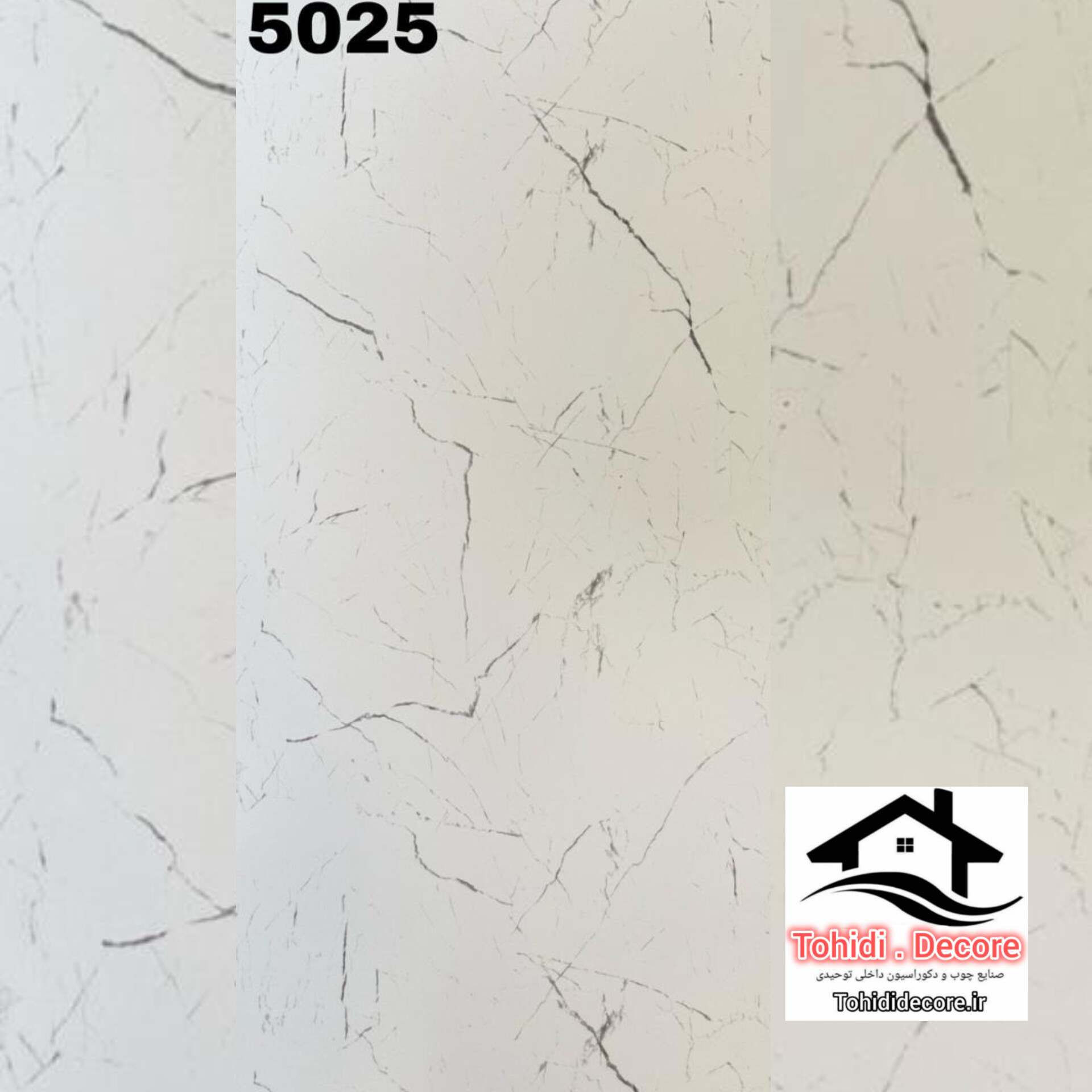 کفپوش pvc طرح ماربل 60*120 cm کد5025