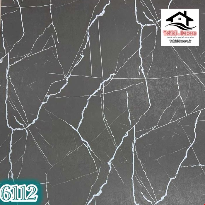 کفپوش pvc سرامیکی کد k6112