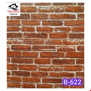 دیوارپوش فومی وارداتی کدB-622