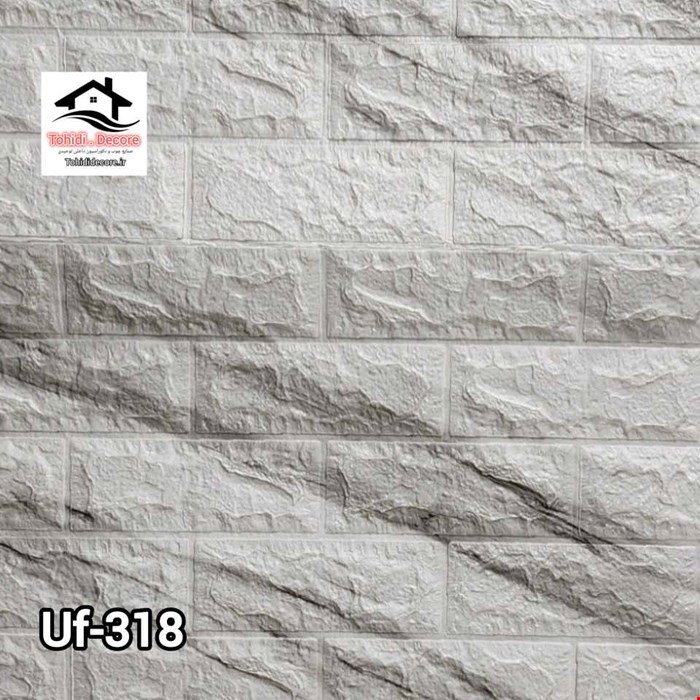 دیوارپوش فومی وارداتی کدuf318