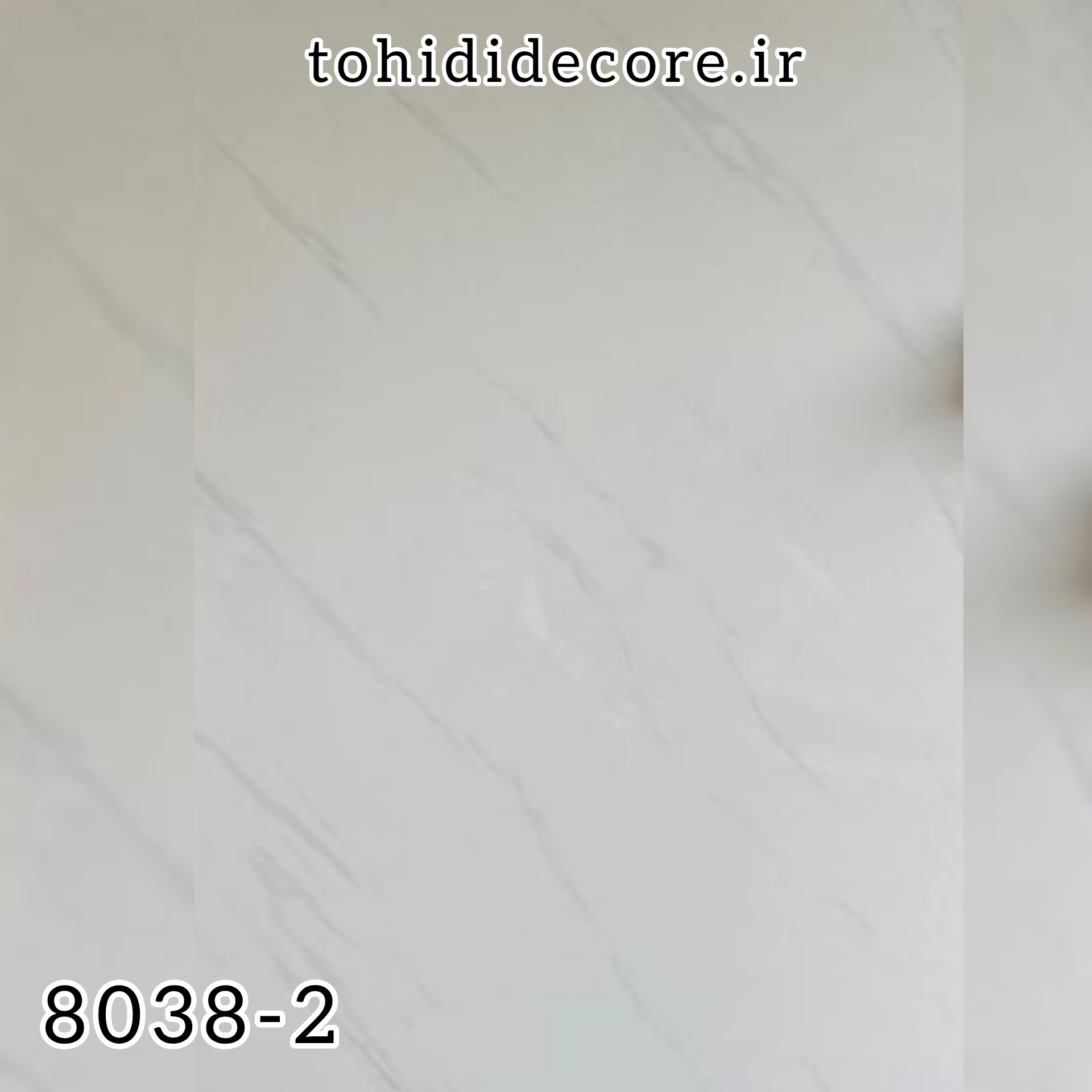 کد8038-2