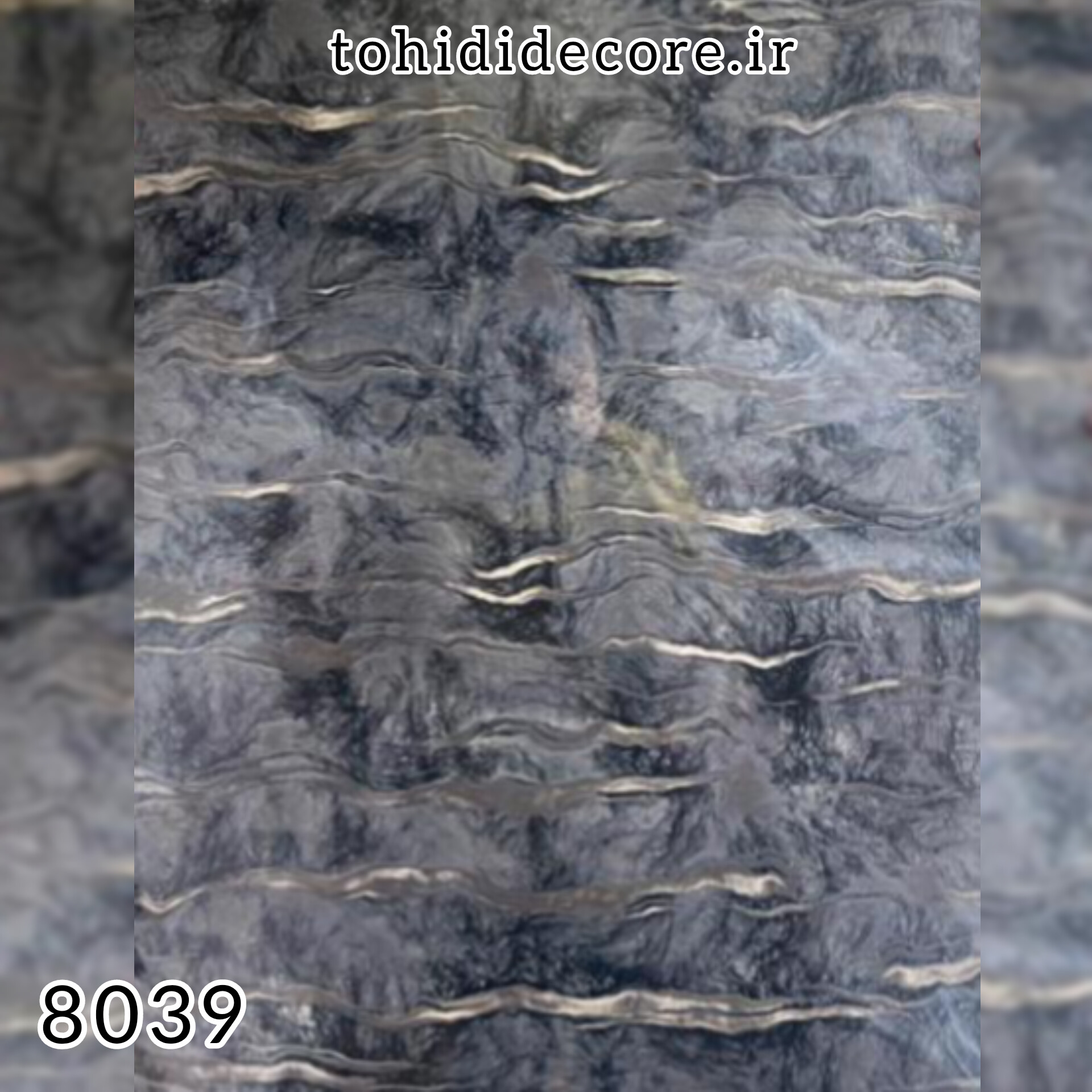 کد8039