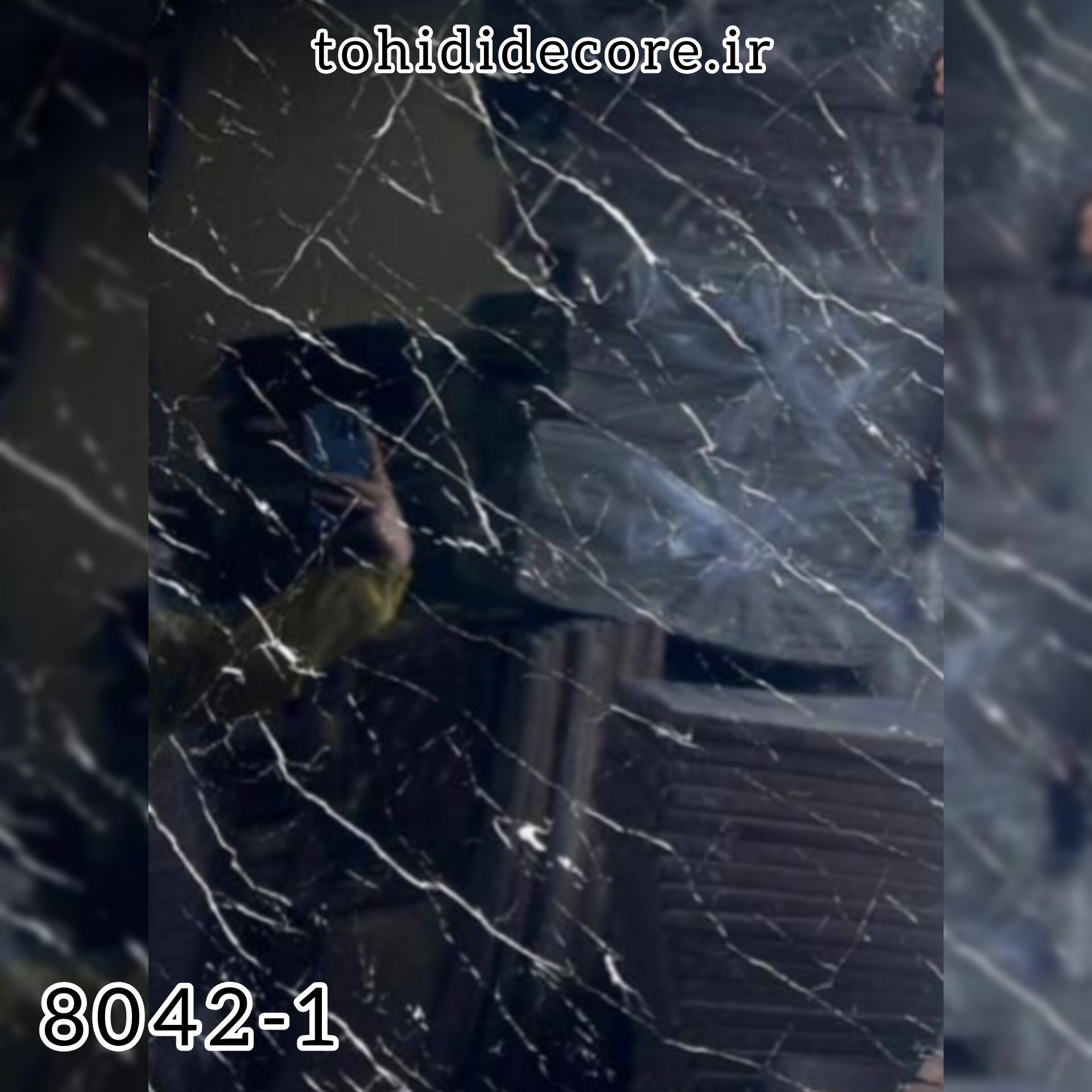 کد 8042-1