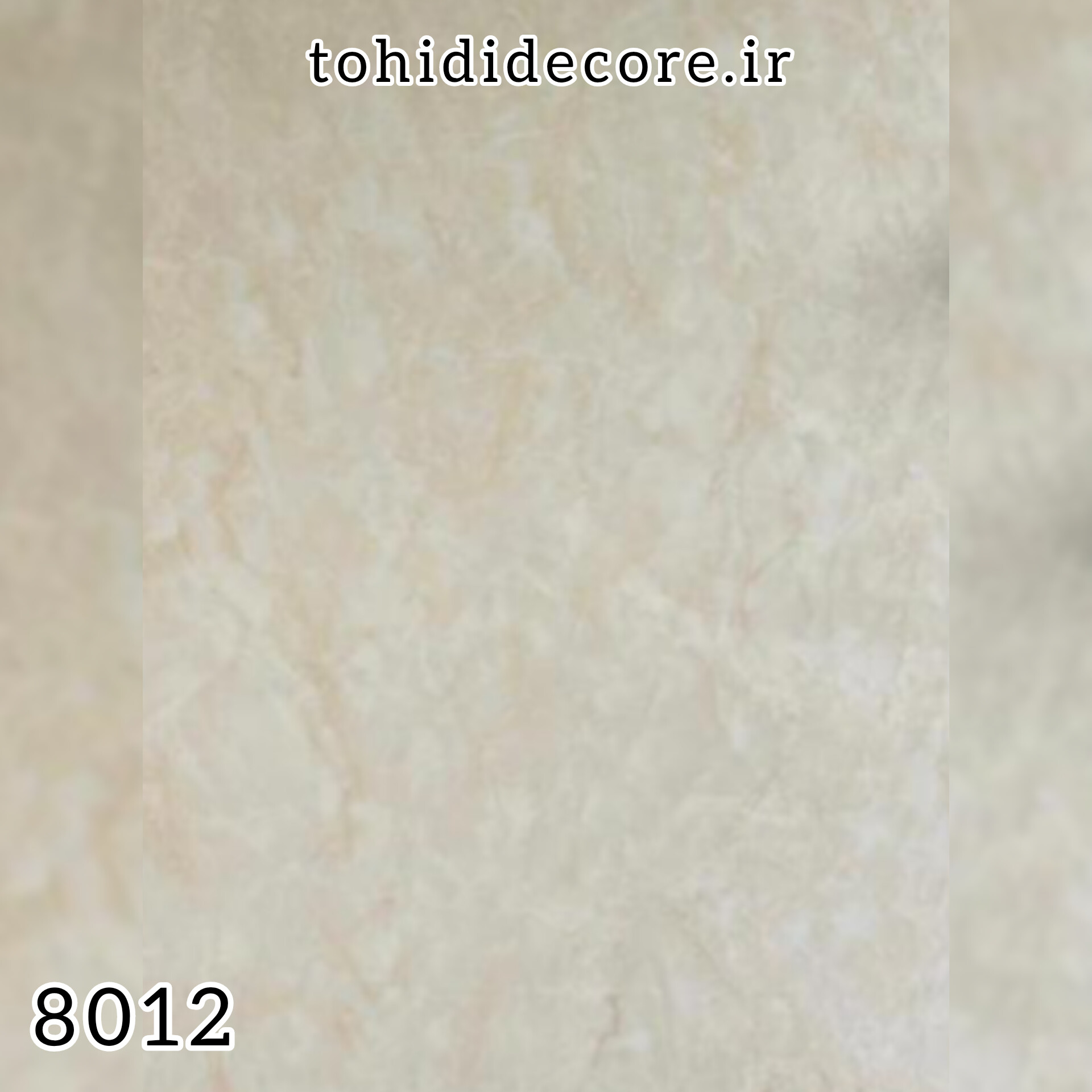 کد8012