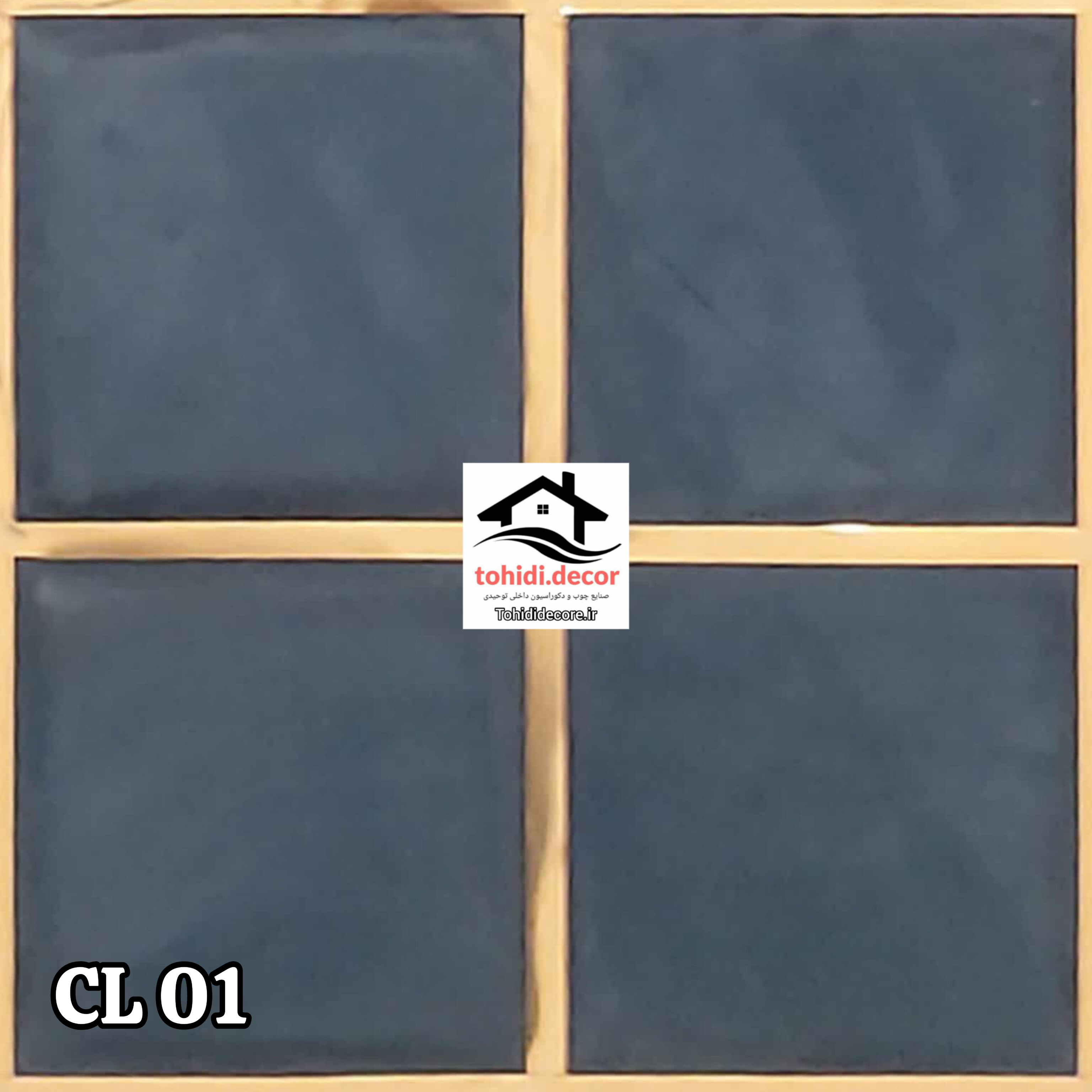پنل لمسه مخمل Cl01 کد112