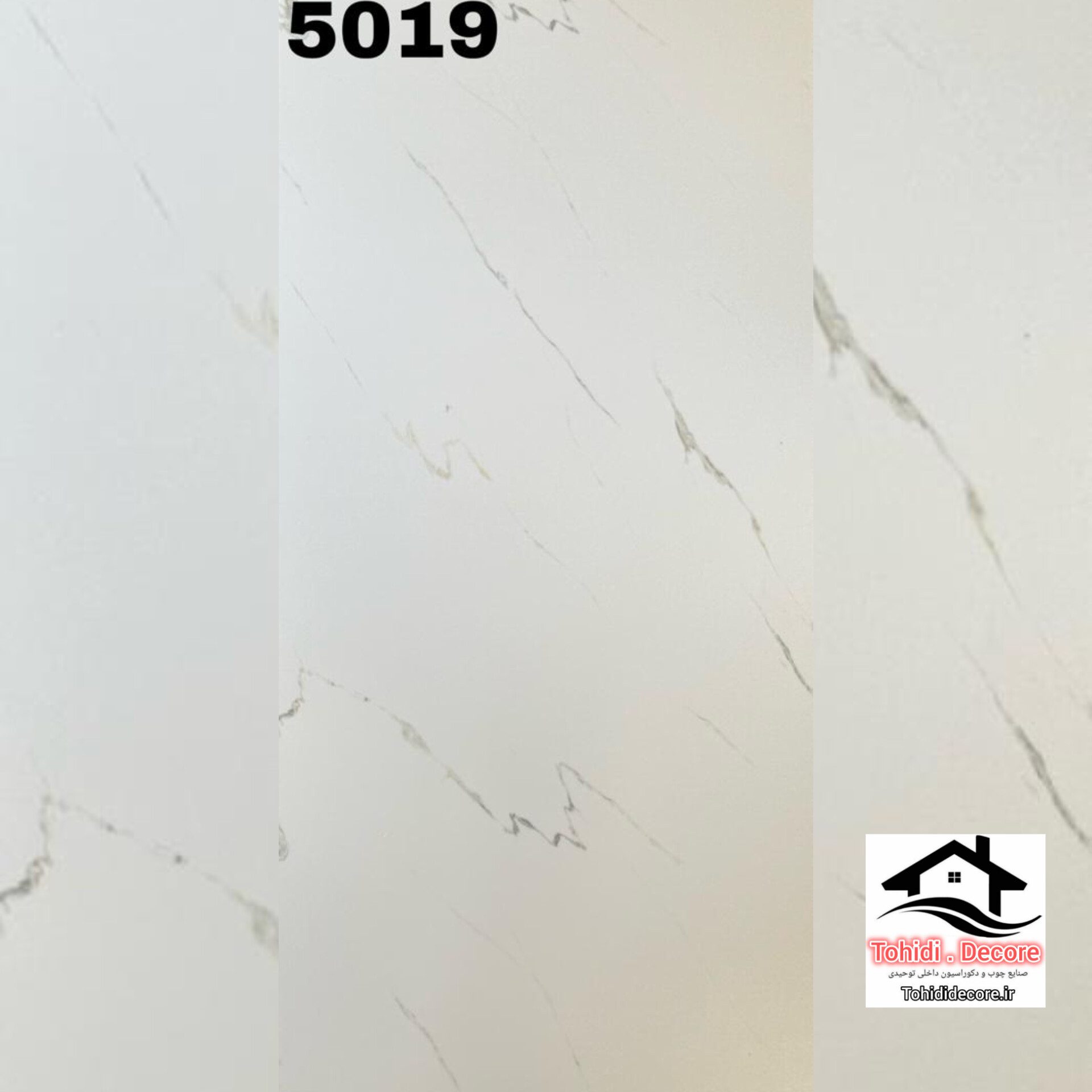 کفپوش pvc طرح ماربل 120*120 cm کد5019