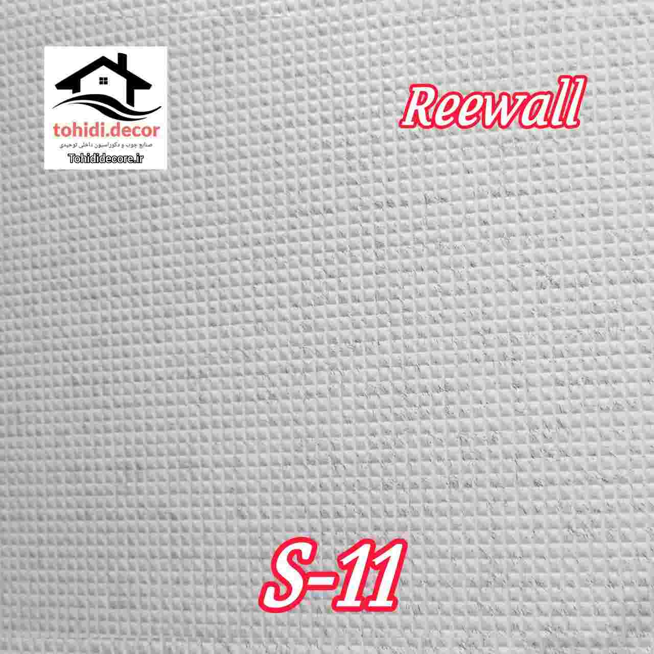 دیوارپوش فومی رولی طرح کتان کد s11