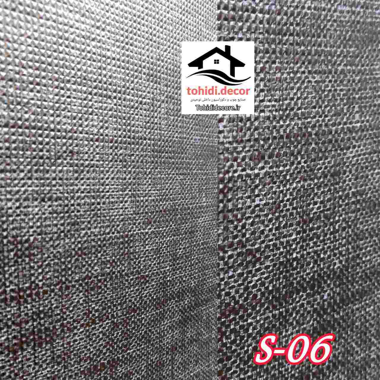 دیوارپوش فومی رولی طرح کتان s06