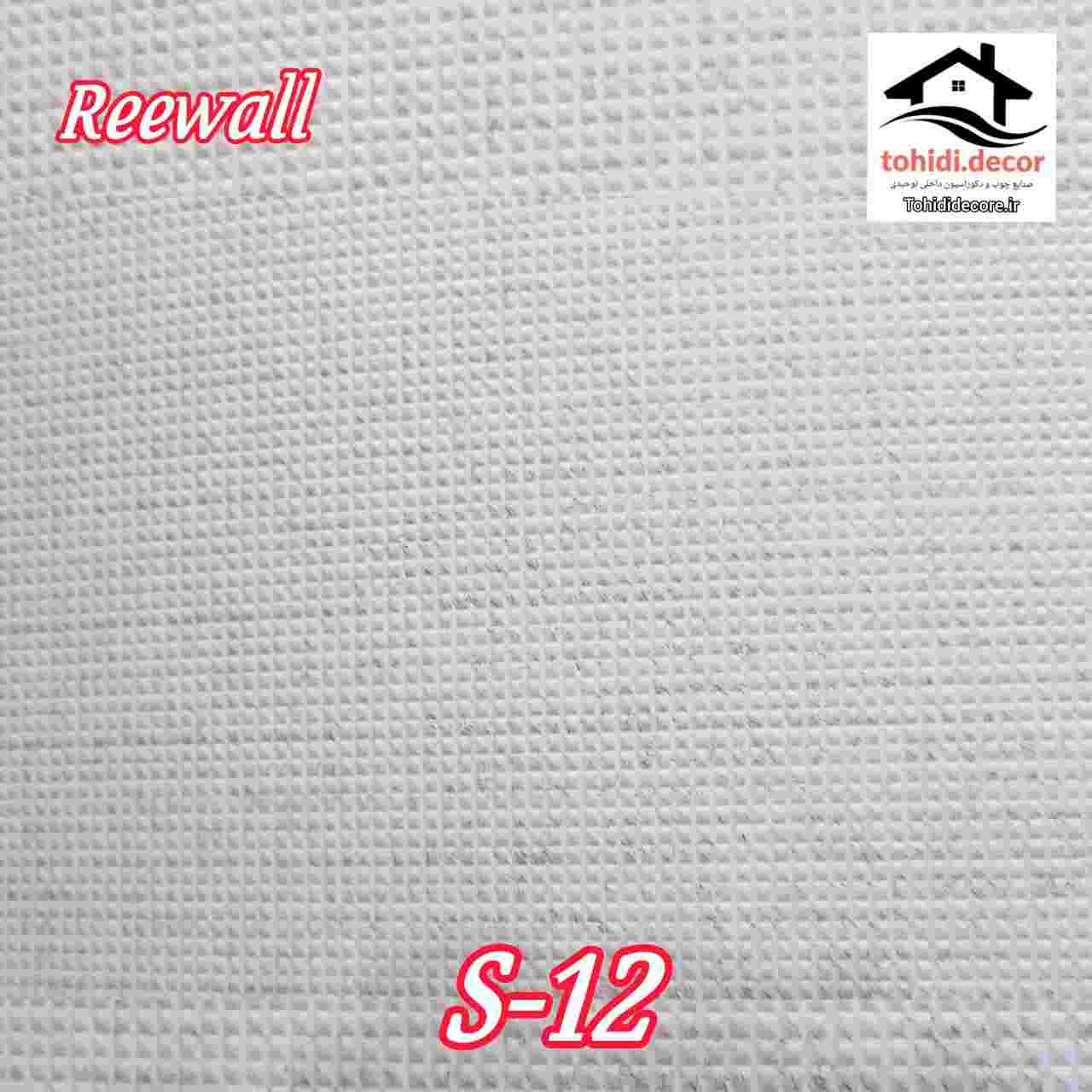 دیوارپوش فومی رولی طرح کتان کد s12
