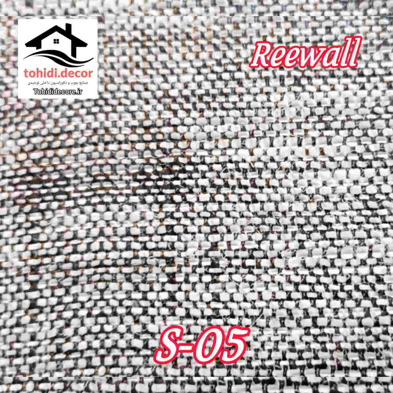 دیوارپوش فومی رولی طرح کتان کتانs07